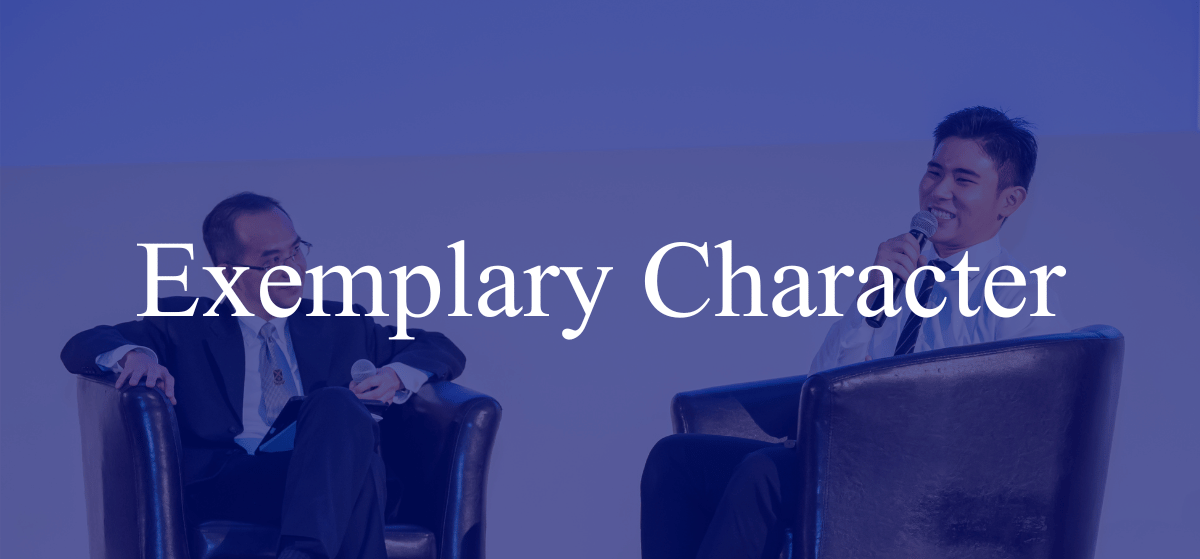 ExemplaryCharacter-Button